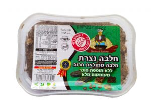 חרוב scaled