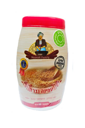 טחינה